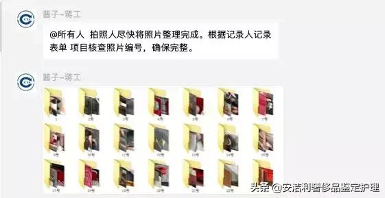 代购被海关查获有案底吗,代购海关扣押品是真的吗