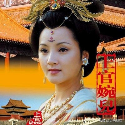 历史上有欧阳上官两个姓氏,司马上官欧阳三家是什么关系