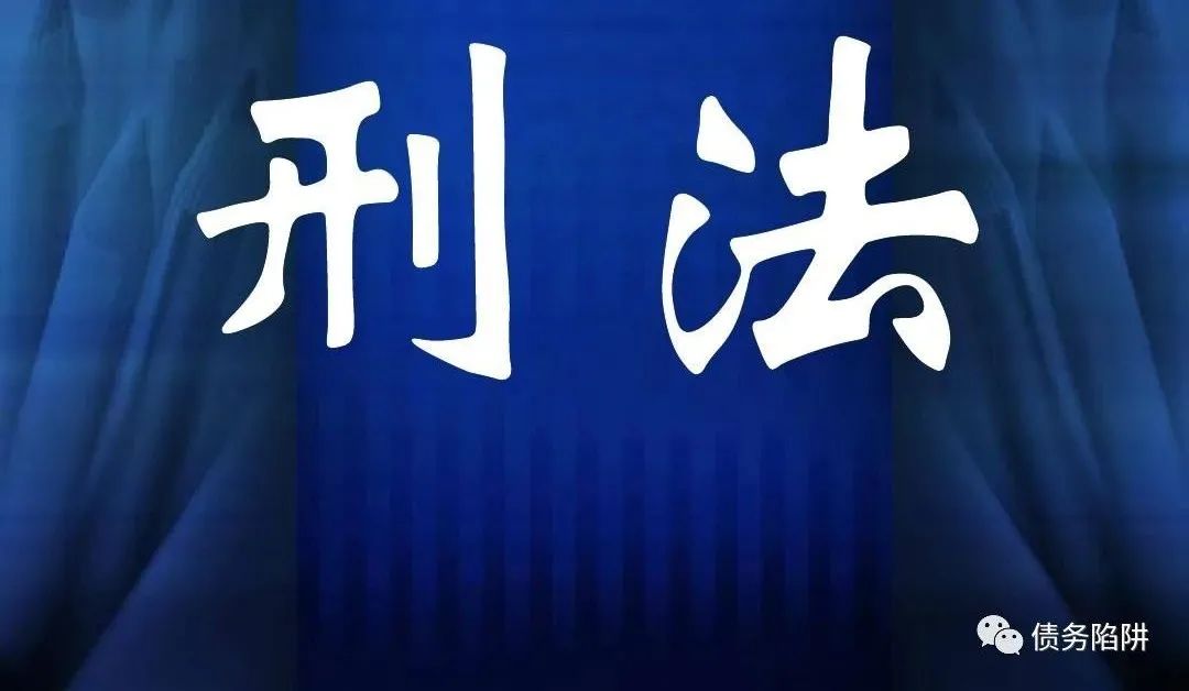催收电话威胁我可以报警吗,催收爆通讯录能报警吗