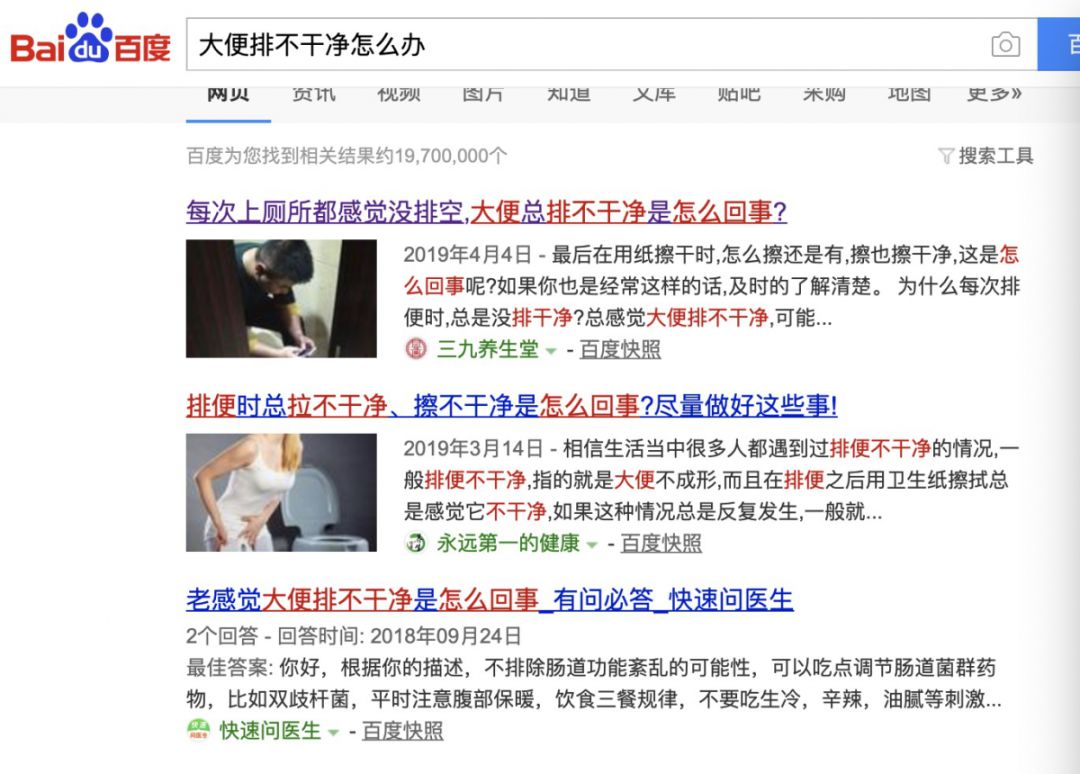 痔疮拉大便会扁吗,痔疮拉大便是片状的吗