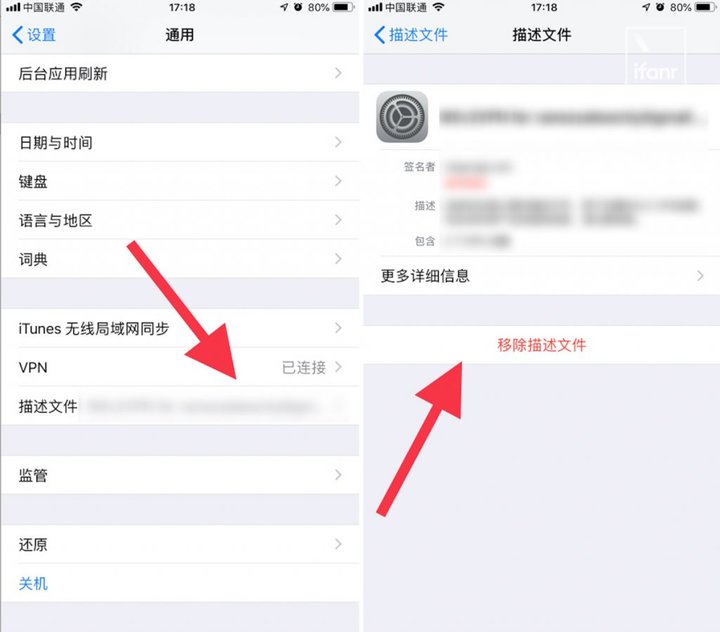 ios13最好看的主题,ios13十大隐藏功能