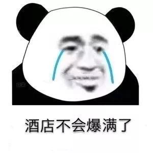 今年情人节过得和没过有区别吗,情人节和往年有什么区别