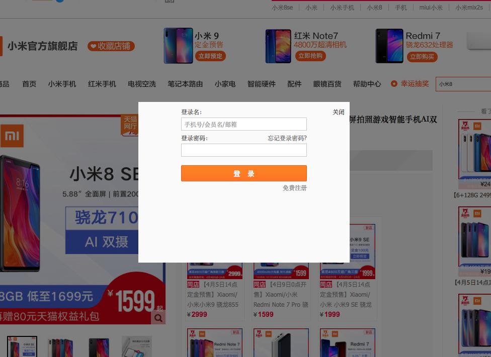 mac问题safari无法打开网页,mac用safari浏览器登录不了淘宝