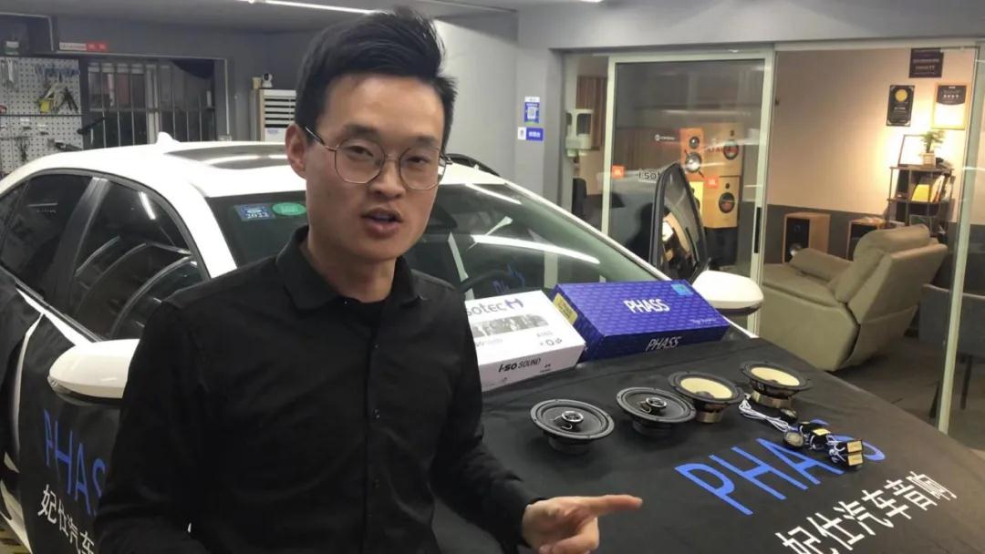 南京汽车音响改装视频,汉南卡罗拉汽车音响改装哪家好