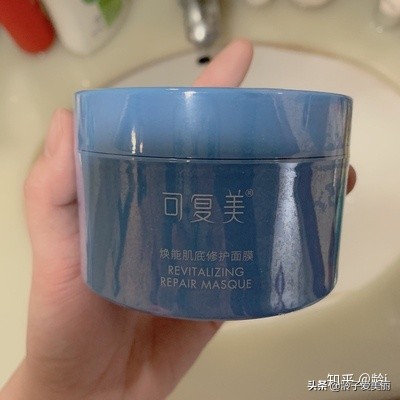 50岁女人适合用什么平价面膜,明星推荐好用平价的睡眠修复面膜