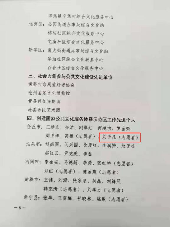 西安建筑科技大学的建筑电气专业,西安建筑科技大学电气一体