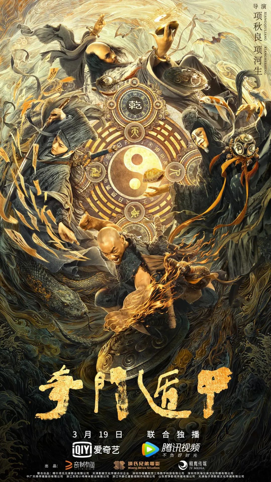 连续30个交易日破万亿意味着什么,连续7天破万亿