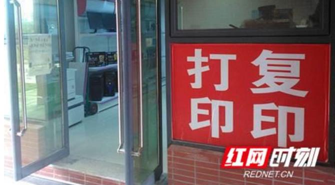 靠内衣发家致富的县,靠内衣内裤发家