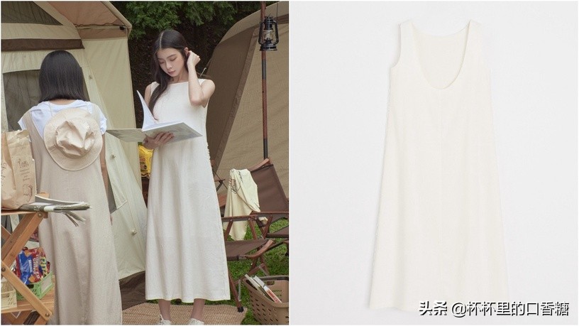 赵露思同款女装中国风,赵露思同款斯凯奇蓝色套装女