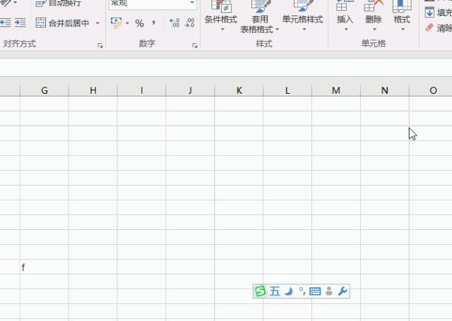你会用ctrl+enter键吗,你会用鼠标吗