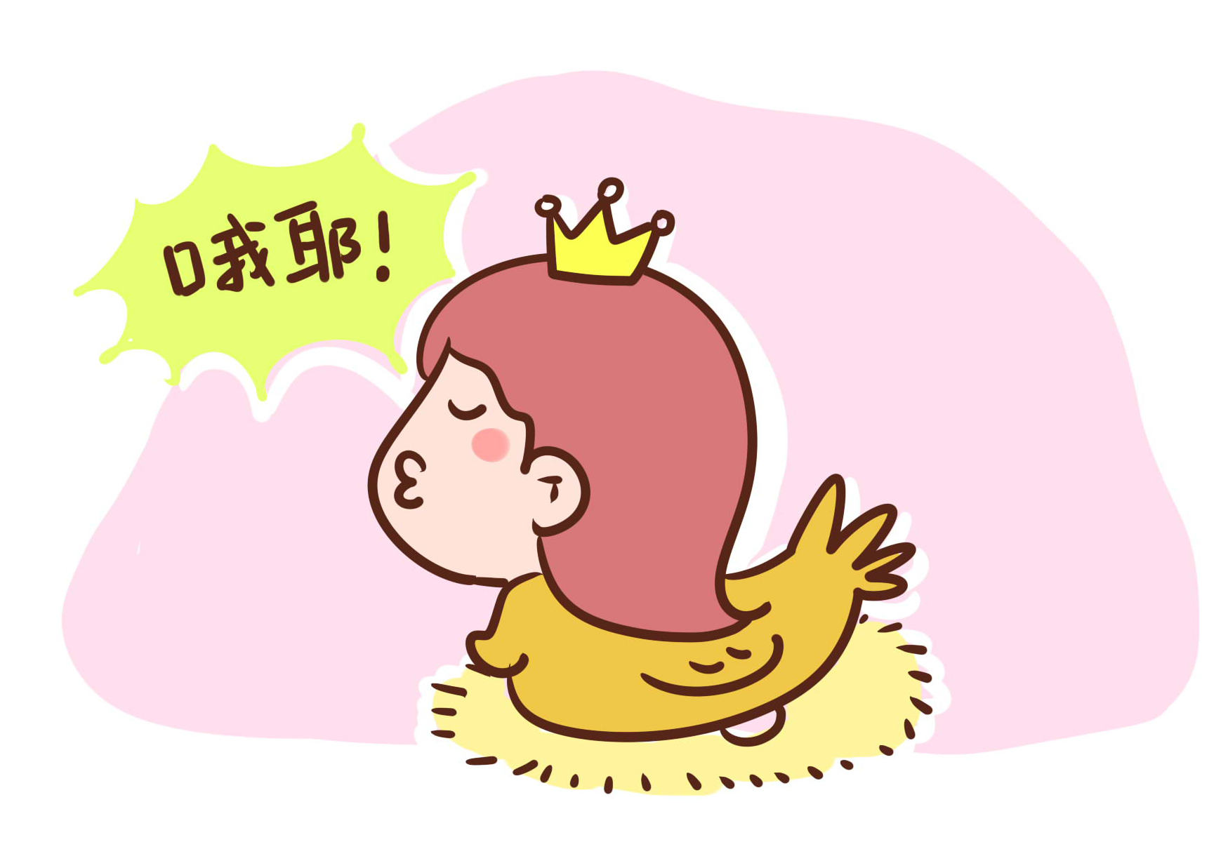 新型冠状病毒给孩子们带来的启示 (新型冠状病毒孩子都懂的道理)