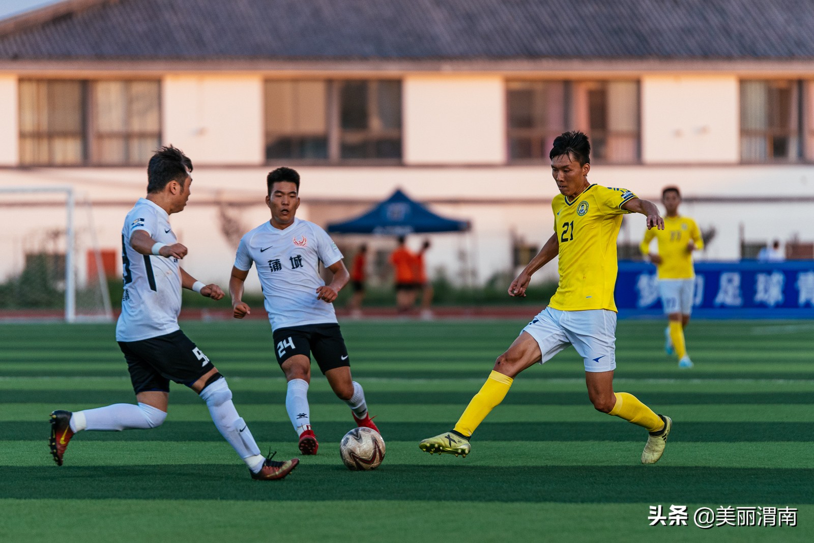 陕西群众足球乙级联赛赛程,陕西省群众足球甲级联赛渭南赛区