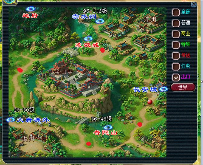 梦幻西游青丘副本打法,梦幻西游衣冠古丘副本攻略