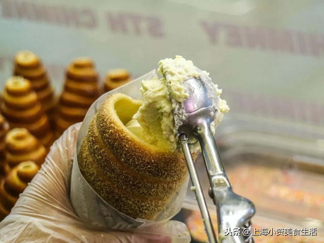 比利时烟囱卷冰淇淋,波西米亚烟囱卷冰淇淋