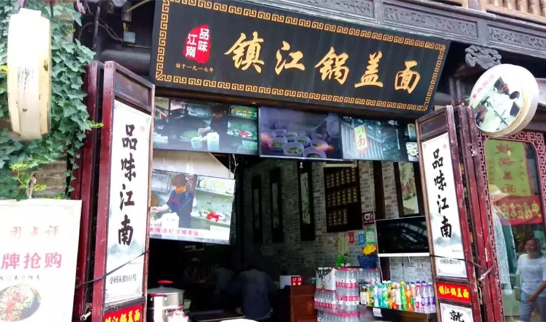 vlog03旅行版,vlog03评测