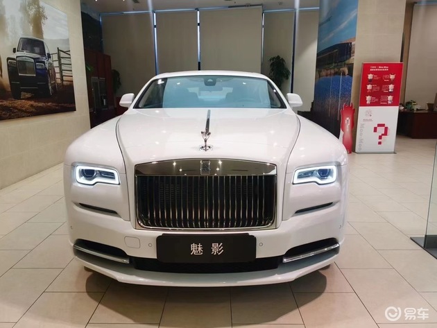 劳斯莱斯家族中魅影车主平均年龄为34岁!