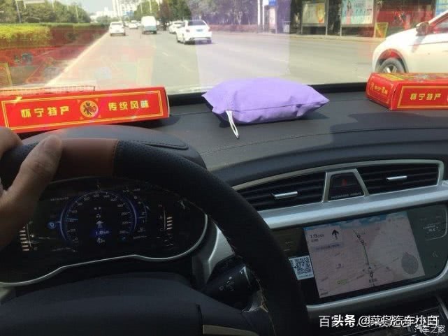 2021博越车主真实感受,16款博越车主用车真实感受