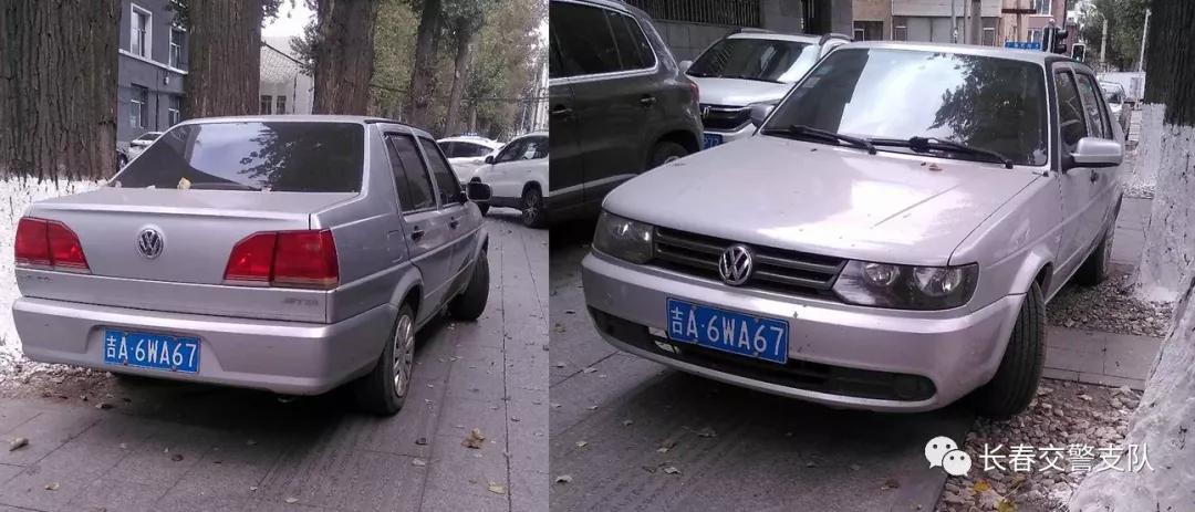 文明驾驶方便你我他,不文明停车曝光台