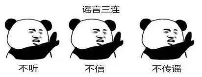 男子结扎几年了又发现怀孕了,男子结扎1年后妻子怀孕