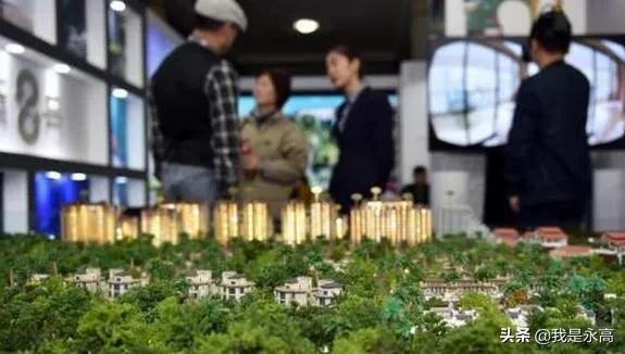 深圳二手房为什么火,深圳二手房入市条件