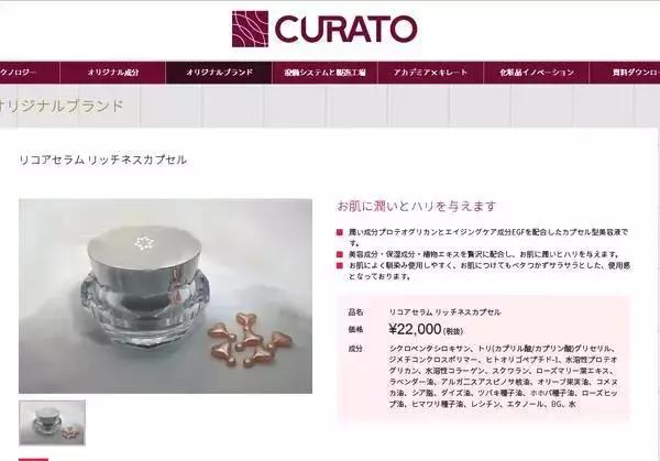 别再被忽悠了神剧,十大网红产品个个是坑劝你别买