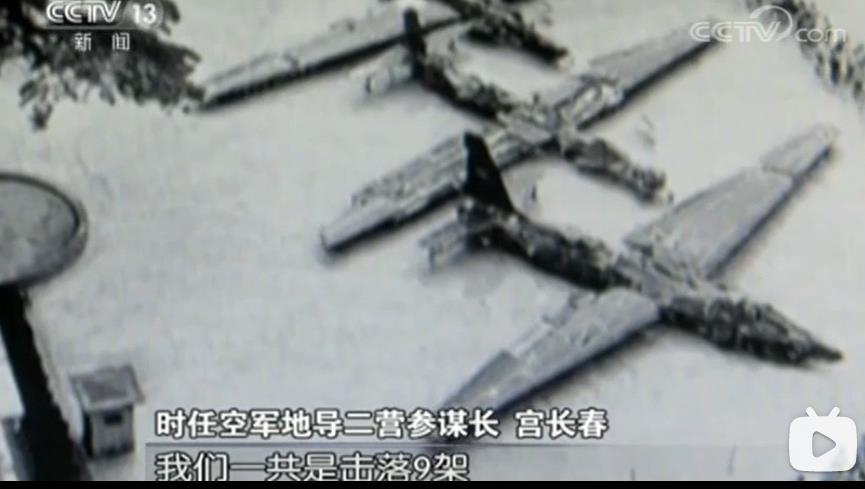 缁炴潃1929,缁炴潃1942