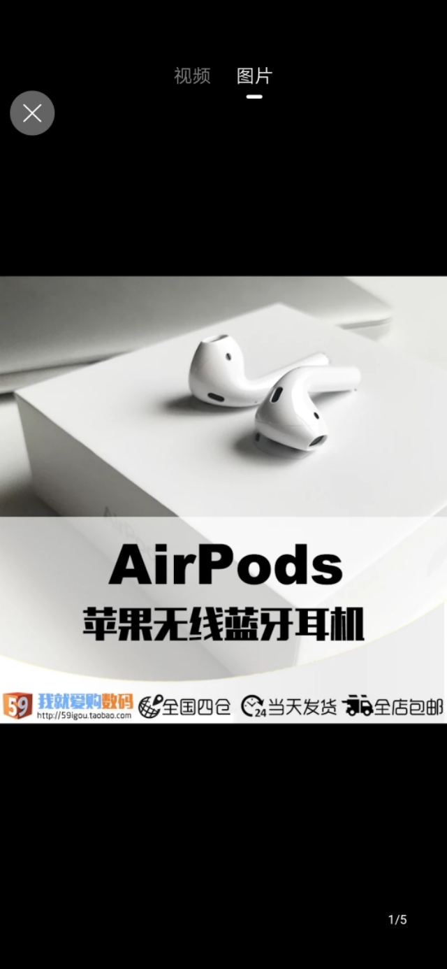 华强北洛达1562m四代测评,华强北洛达二代1536u测评