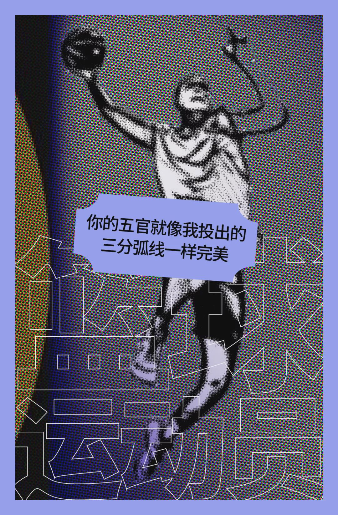 如何去夸奖钢铁直男,论钢铁直女是怎么夸奖别人的