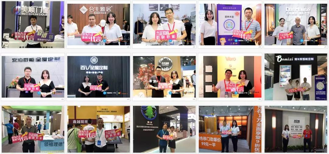 建博会招商启动,安徽建博会参展品牌