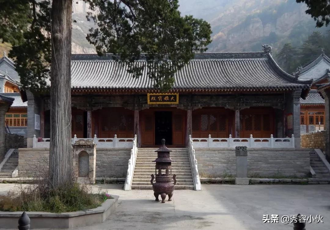 *物文**看山西之忻州地区