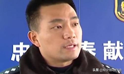 女子错把警察当安保踢后续,误将民警当客人