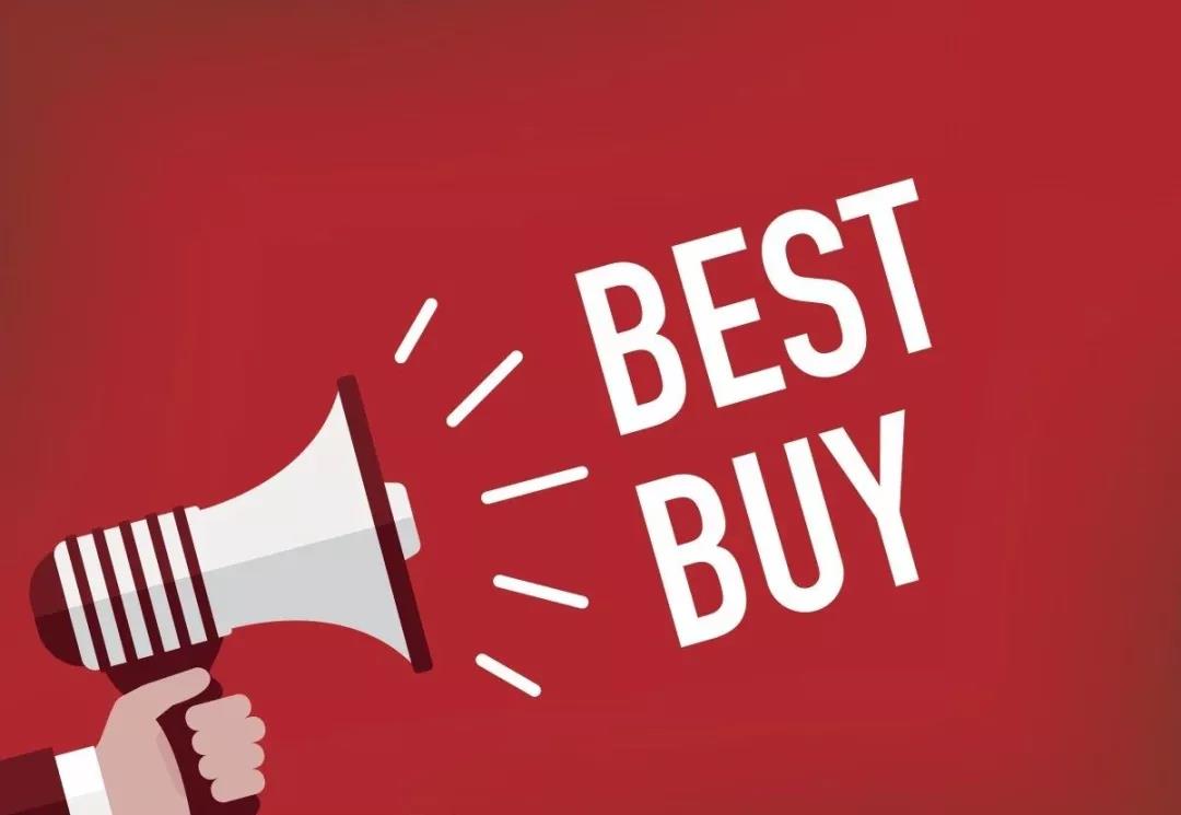 我认识你们老板,老板说价钱便宜点怎么回