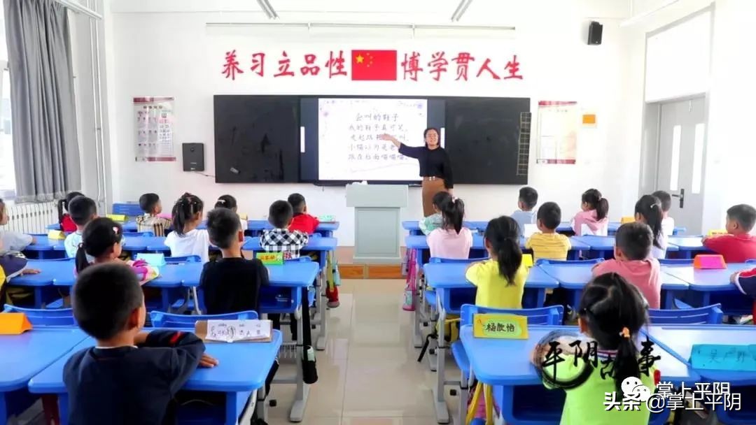 谁不说俺家乡好描绘的是哪里,谁不说俺家乡好描写哪个地方