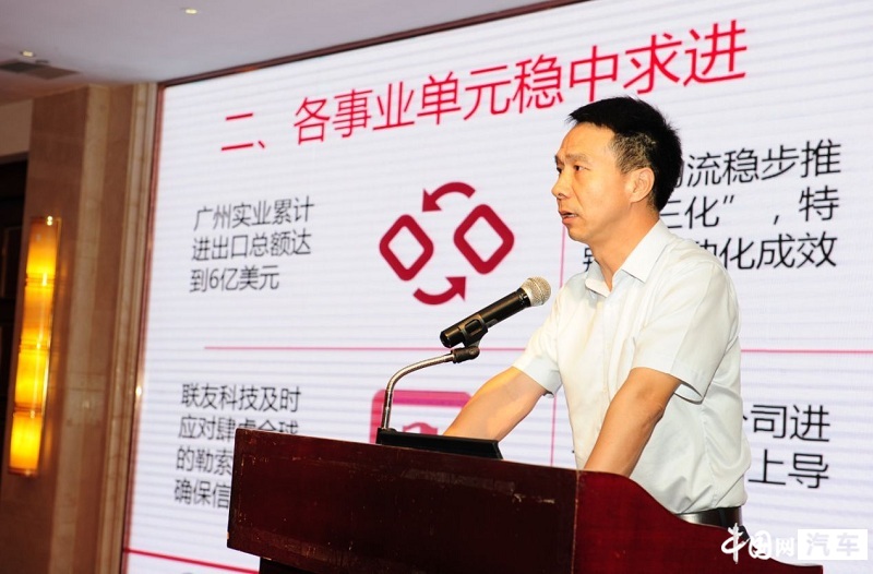 销量跌至谷底谁能拯救神龙汽车,神龙汽车衰落分析