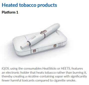 一个还没起飞就被迫坠地的风口：*子烟电**