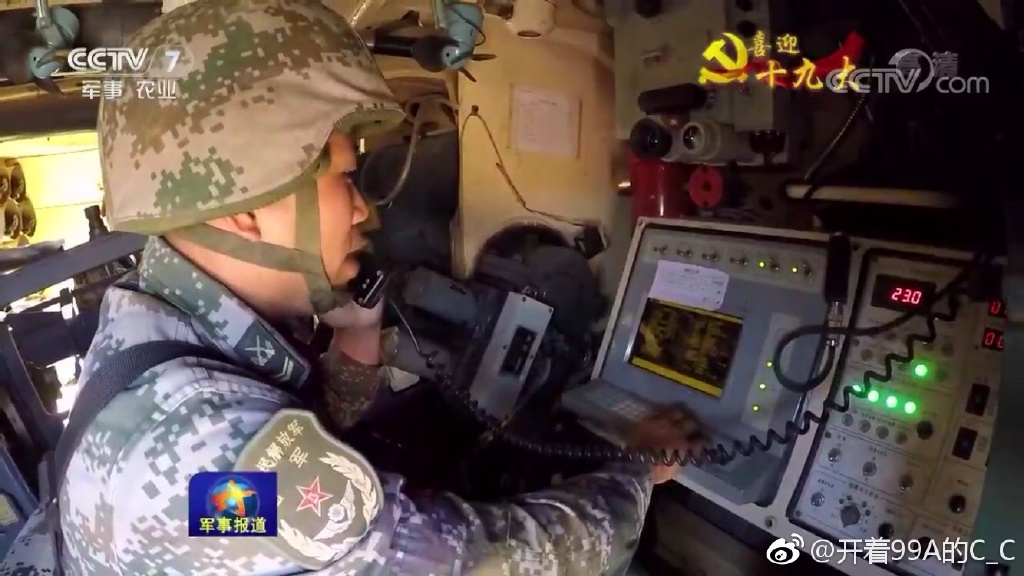 05式自行加榴炮，“战神之锤”治疗火力不足恐惧症，疗效如何？