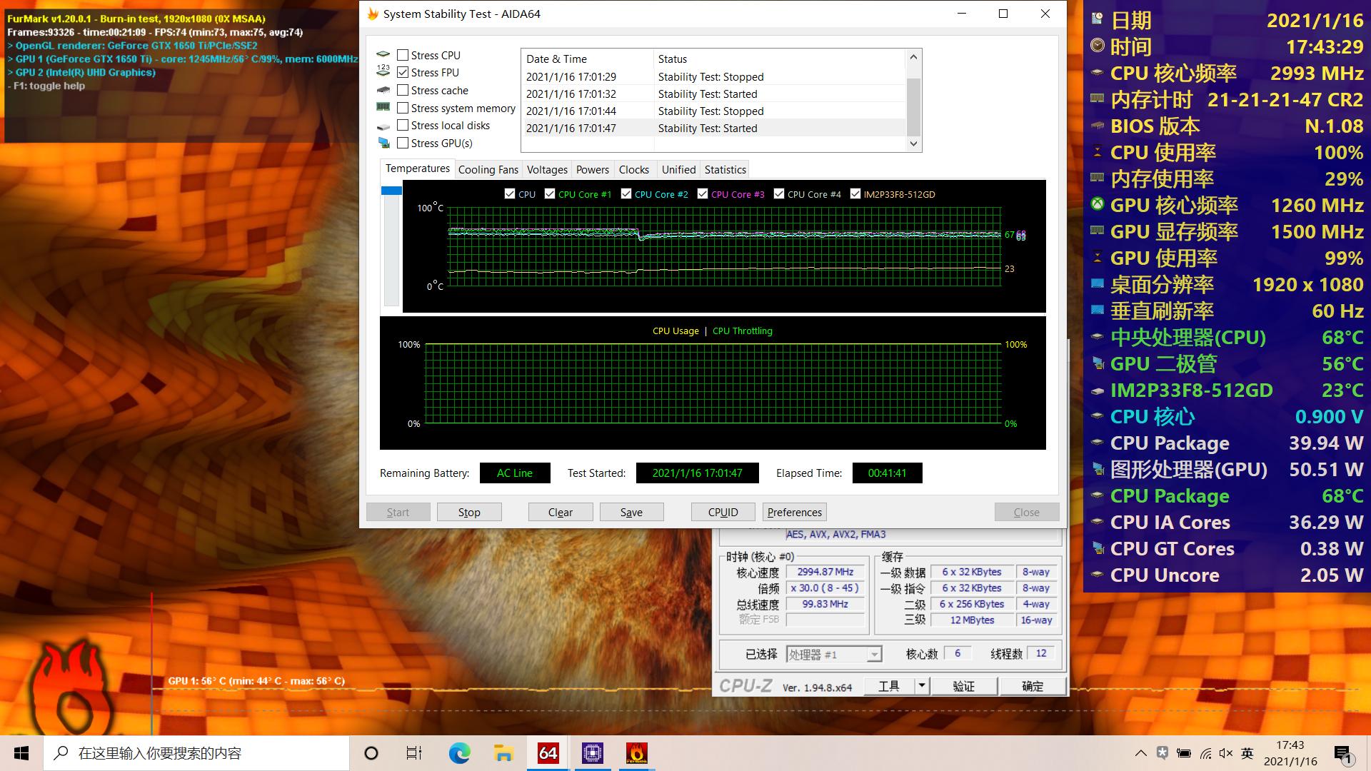 5-6K预算的性价比游戏本，机械革命Z3Air深度测评