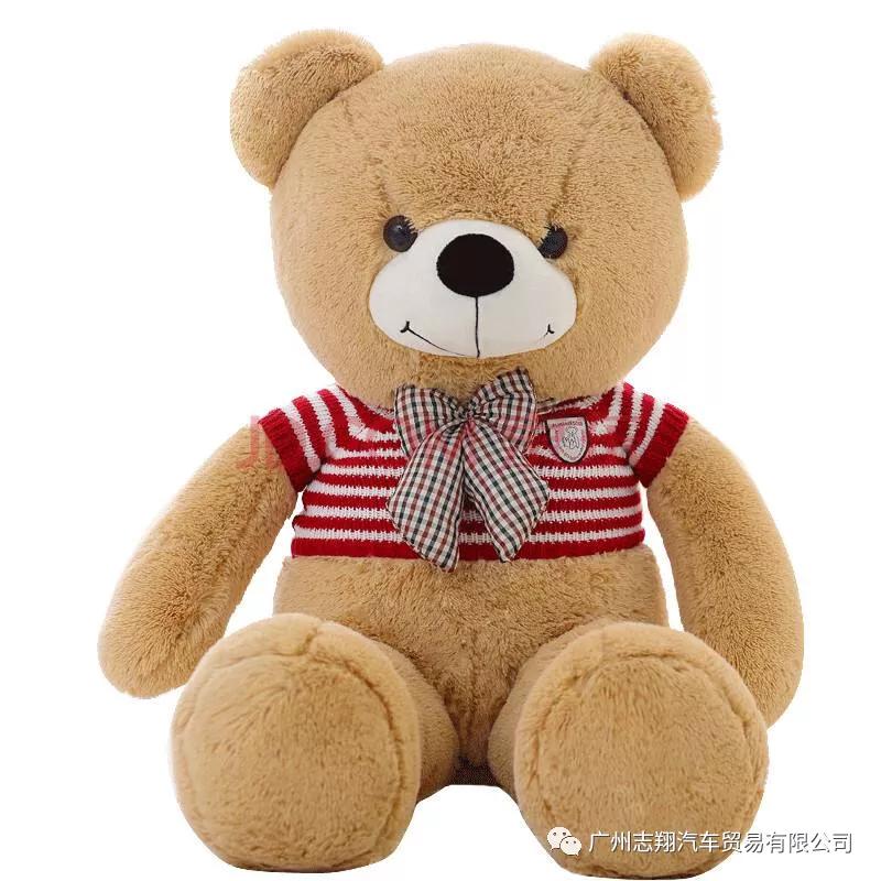 比亚迪年终冲量限时抄底抢购会,比亚迪双十一钜惠购车节烟台站