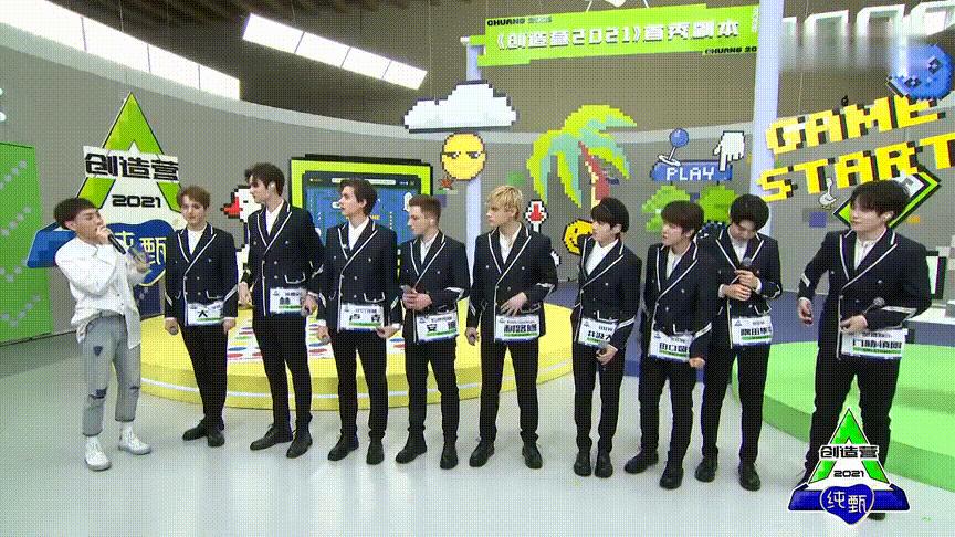 听闻利路修想下班，百万“笋丝”齐上阵，誓将他推入“火坑”