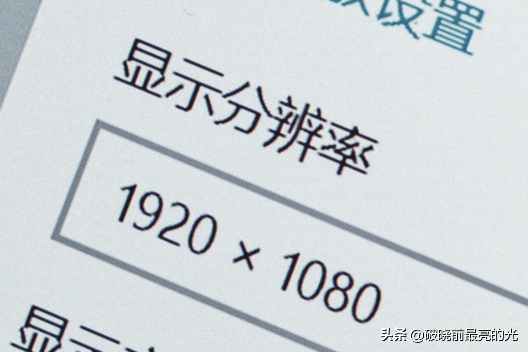 这是我见过最炫酷的电脑,这是我见过最有创意的笔记本