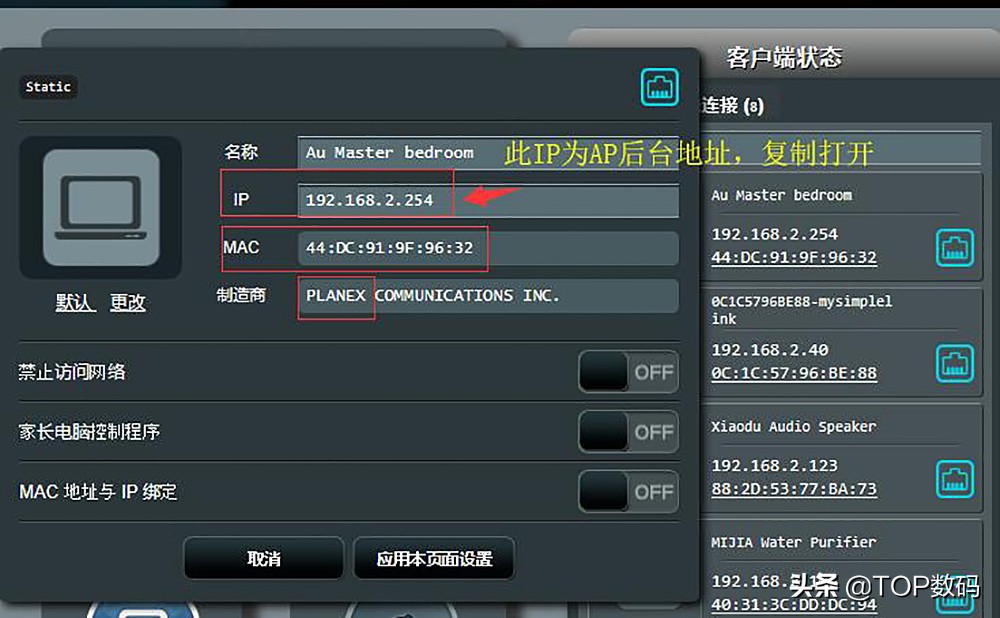 卧室wifi信号满格网速却很差,如何增强家里的5gwifi信号