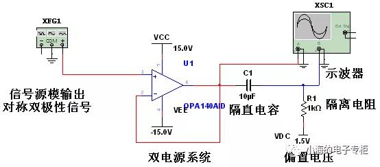 电容是什么样子,电容是什么材料做的