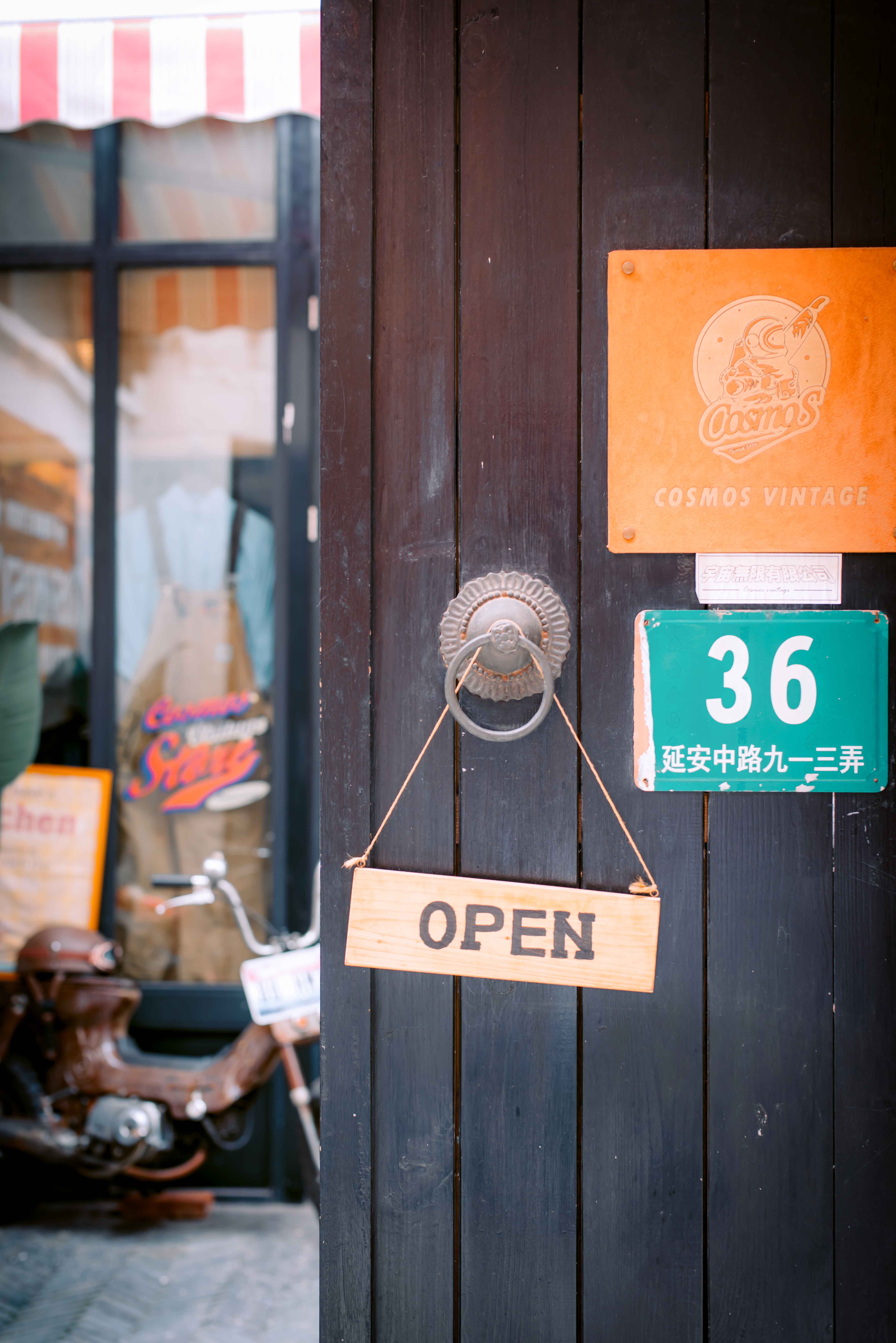 闲逛魔都上海,魔都闲逛