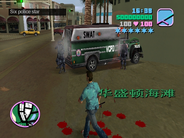 罪恶都市最高怎么只有4星,罪恶都市最高只能升到四星的原因