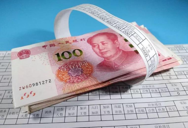 参公的待遇和公务员的待遇,参公公务员的待遇