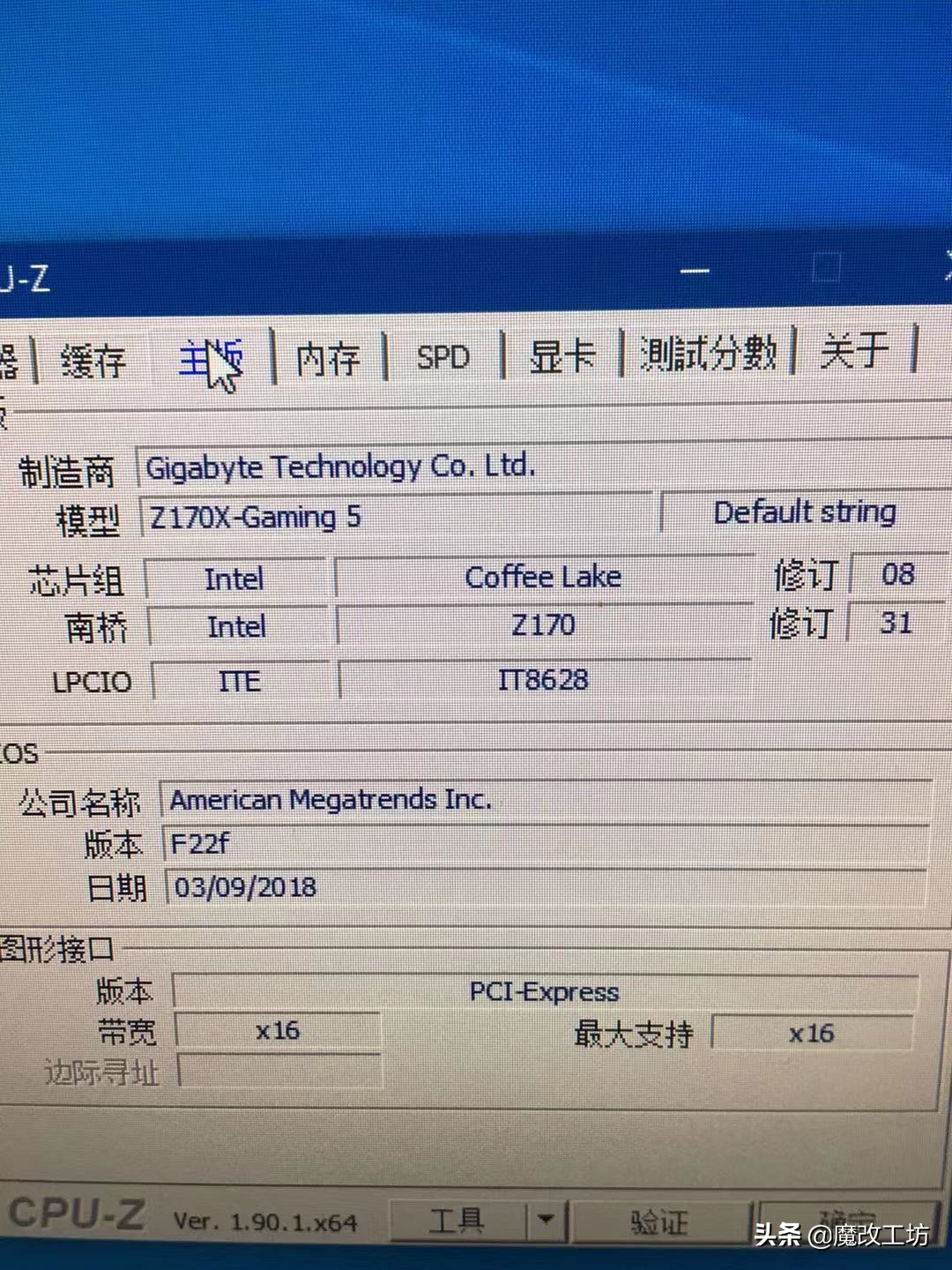 技嘉z170主板哪个性价比最高,技嘉旗舰主板z170