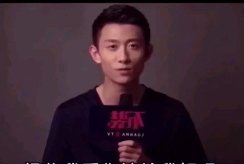 张一山回应何时娶杨紫像极了爱情,张一山对杨紫说我爱你