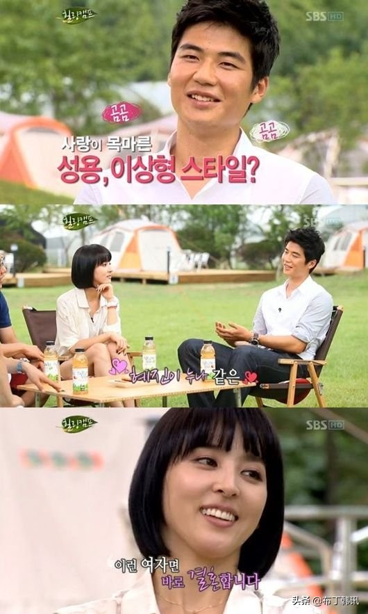 足球明星中的姐弟恋,姐弟恋的明星模范夫妻