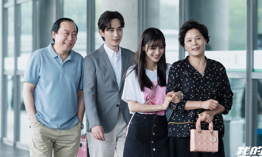 我的真朋友杨颖与朱一龙花絮,我的真朋友baby和朱一龙